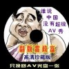 2020年香港24期开奖